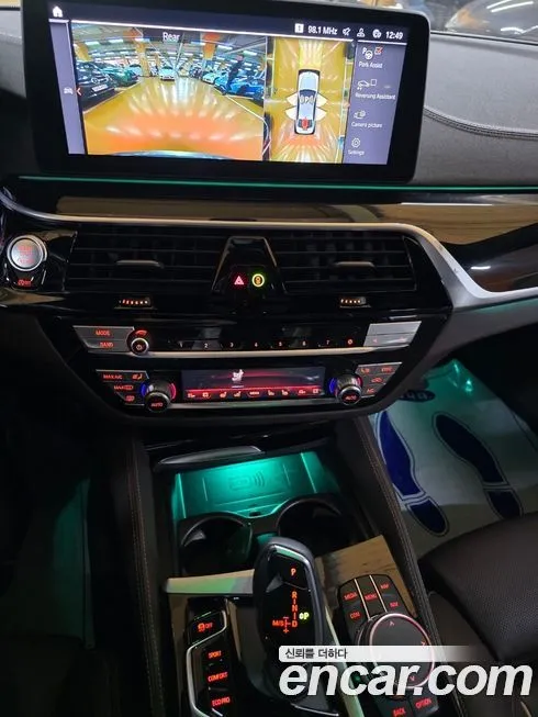 BMW 5-Series 2023 из KR, фото 7