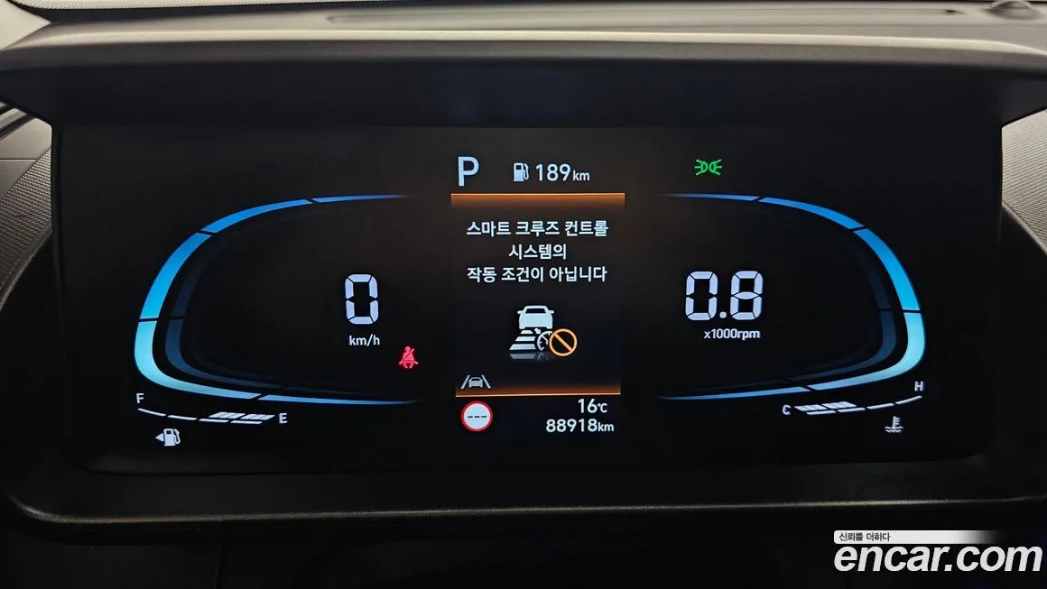 Hyundai Casper 2023 из KR, фото 8