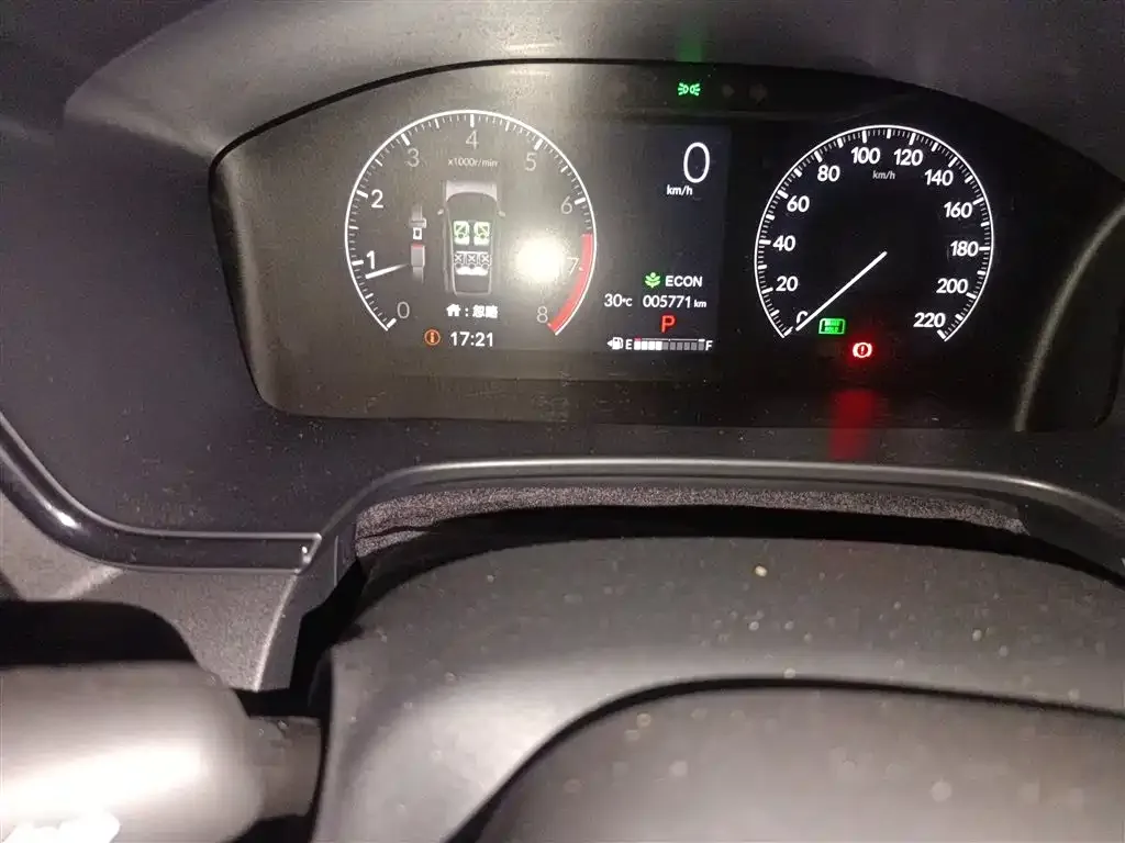 Honda Breeze 2025 из CN, фото 5