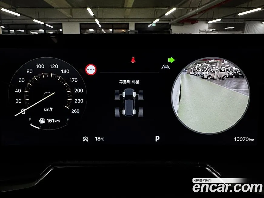 Kia Sorento — фото 10
