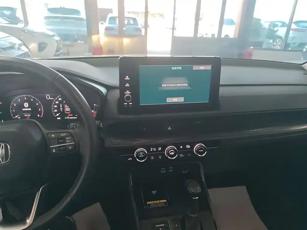 Honda CR-V 2023 из CN, фото 10