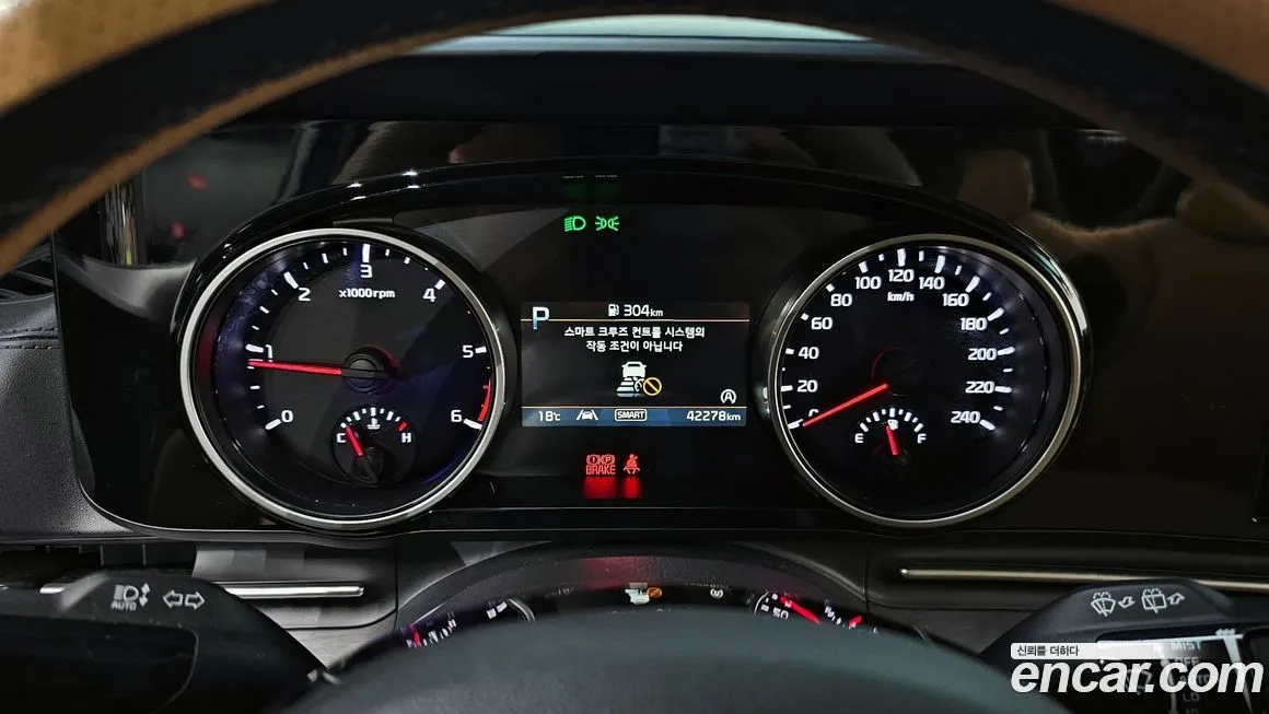 Kia Carnival 2023 из KR, фото 8