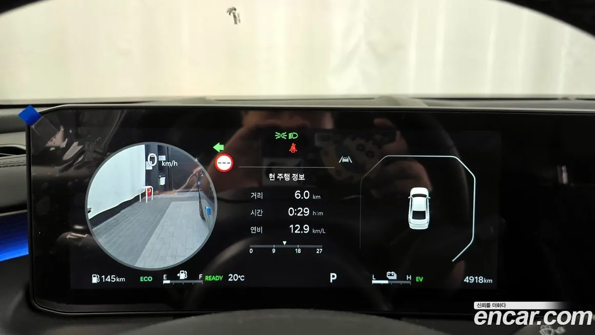 Kia K8 2025 из KR, фото 8