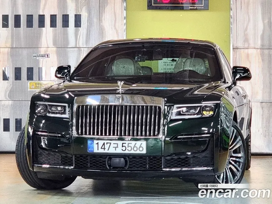 Rolls-Royce Ghost