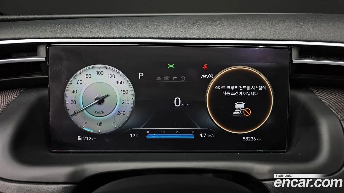 Hyundai Tucson 2022 из KR, фото 8