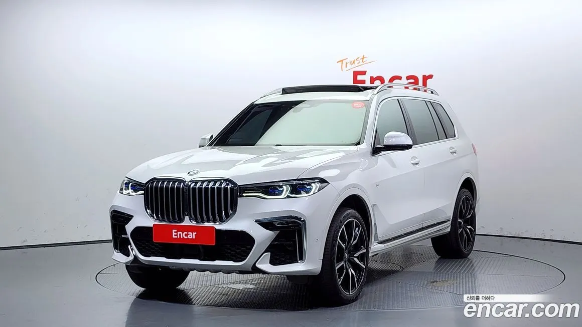 BMW X7