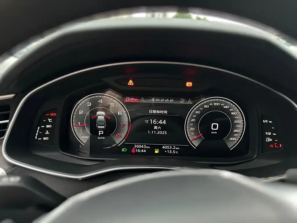 Audi A6L 2023 из CN, фото 10