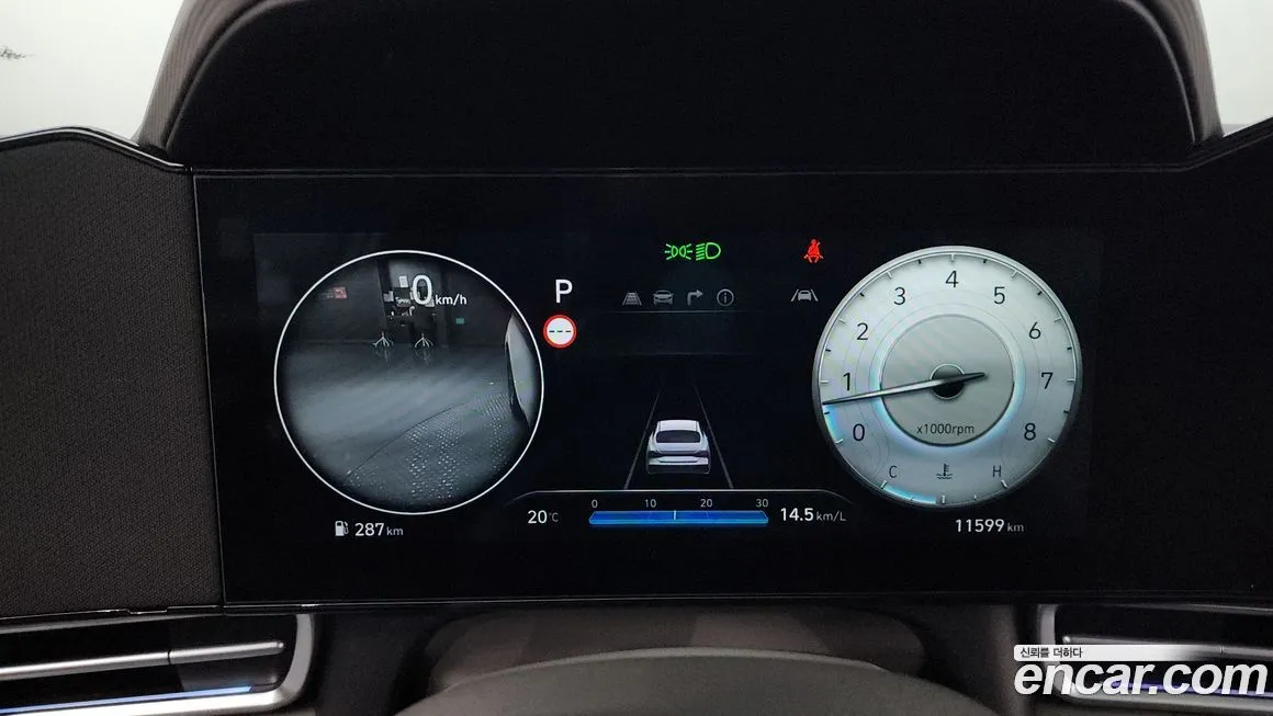 Hyundai AVANTE 2025 из KR, фото 8