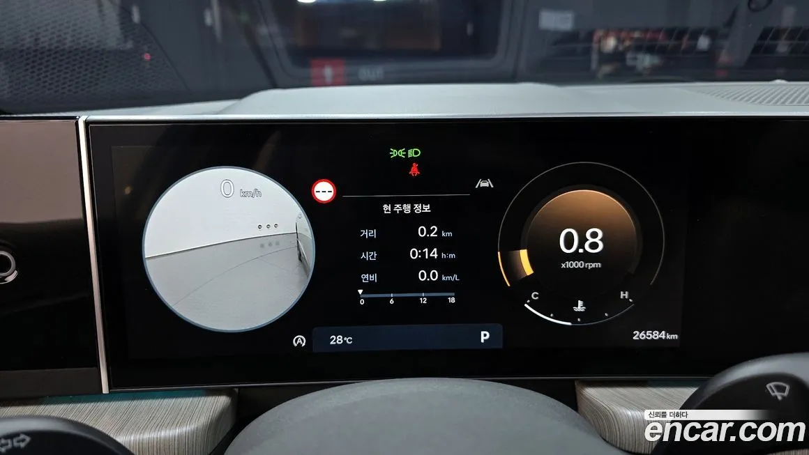 Hyundai Sonata 2024 из KR, фото 8