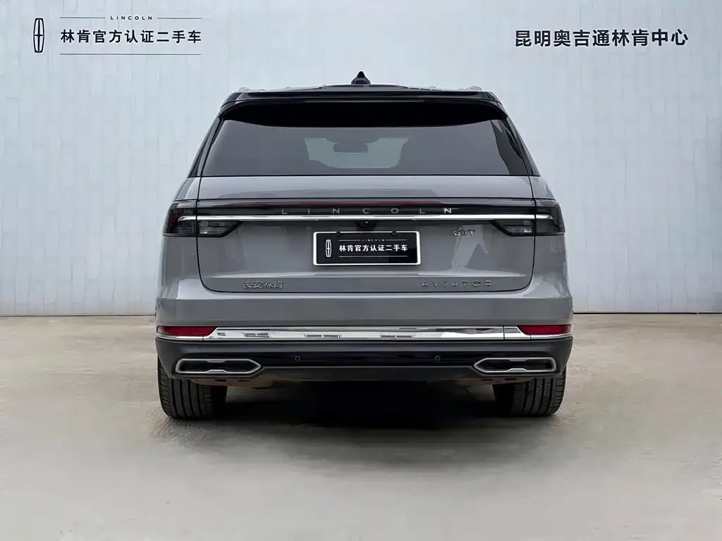 Lincoln Aviator 2024 из CN, фото 5