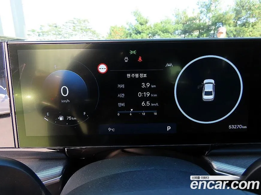 Hyundai Grandeur 2023 из KR, фото 9