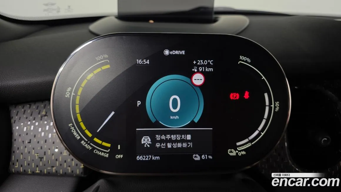 Mini Cooper 2023 из KR, фото 8