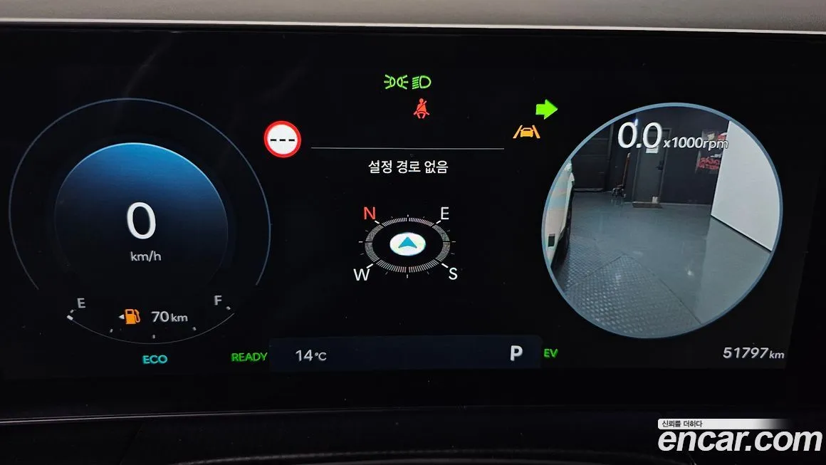 Hyundai Santafe 2024 из KR, фото 8