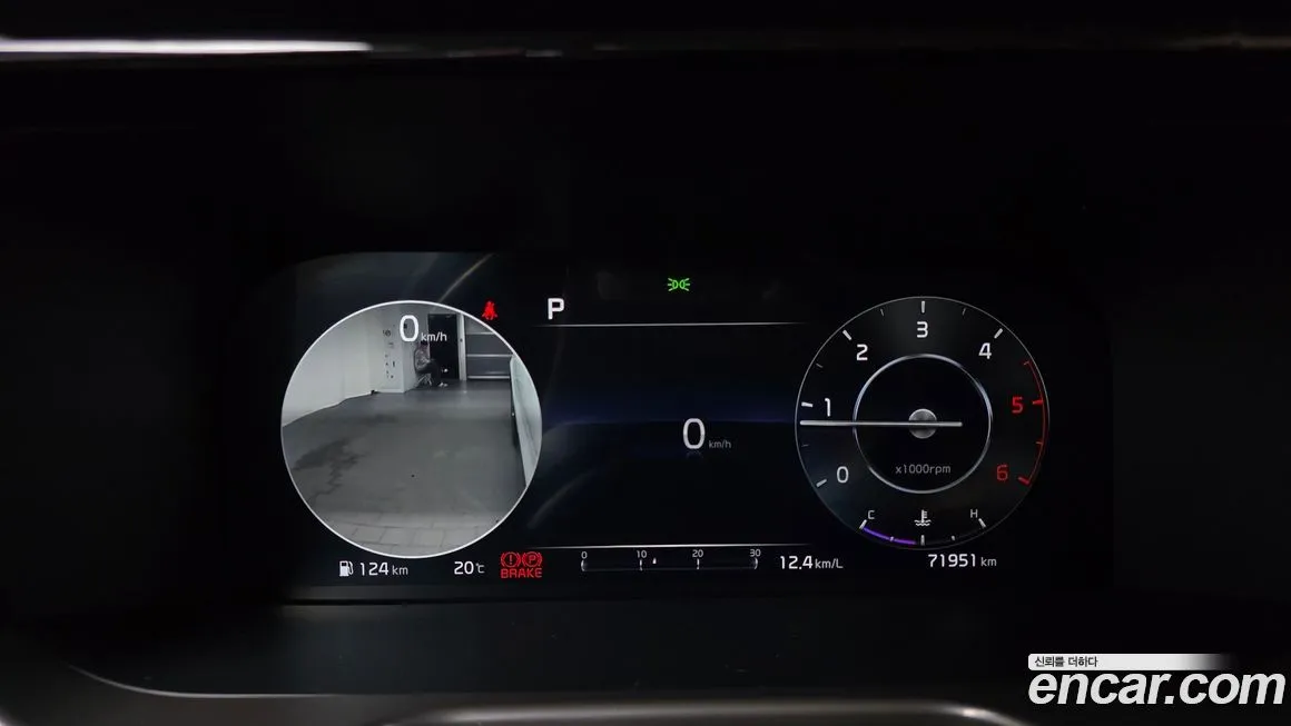 Kia Sorento 2022 из KR, фото 8