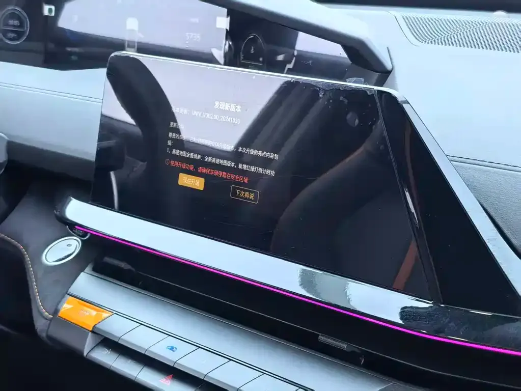 Changan UNI-V 2024 из CN, фото 8