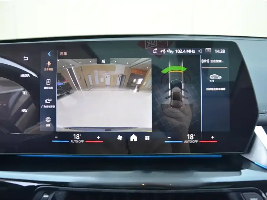 BMW X1 2024 из CN, фото 10
