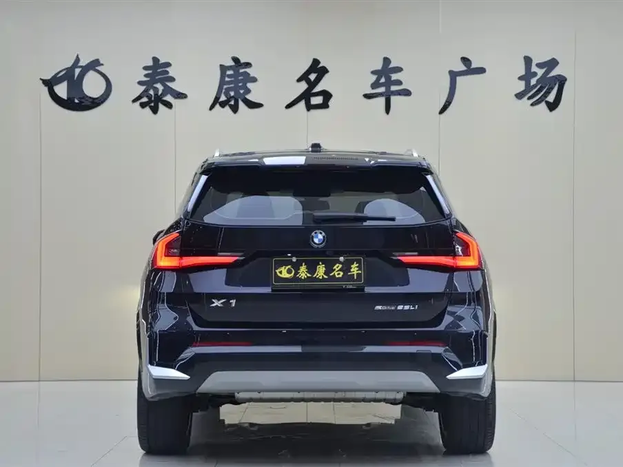BMW X1 2024 из CN, фото 3