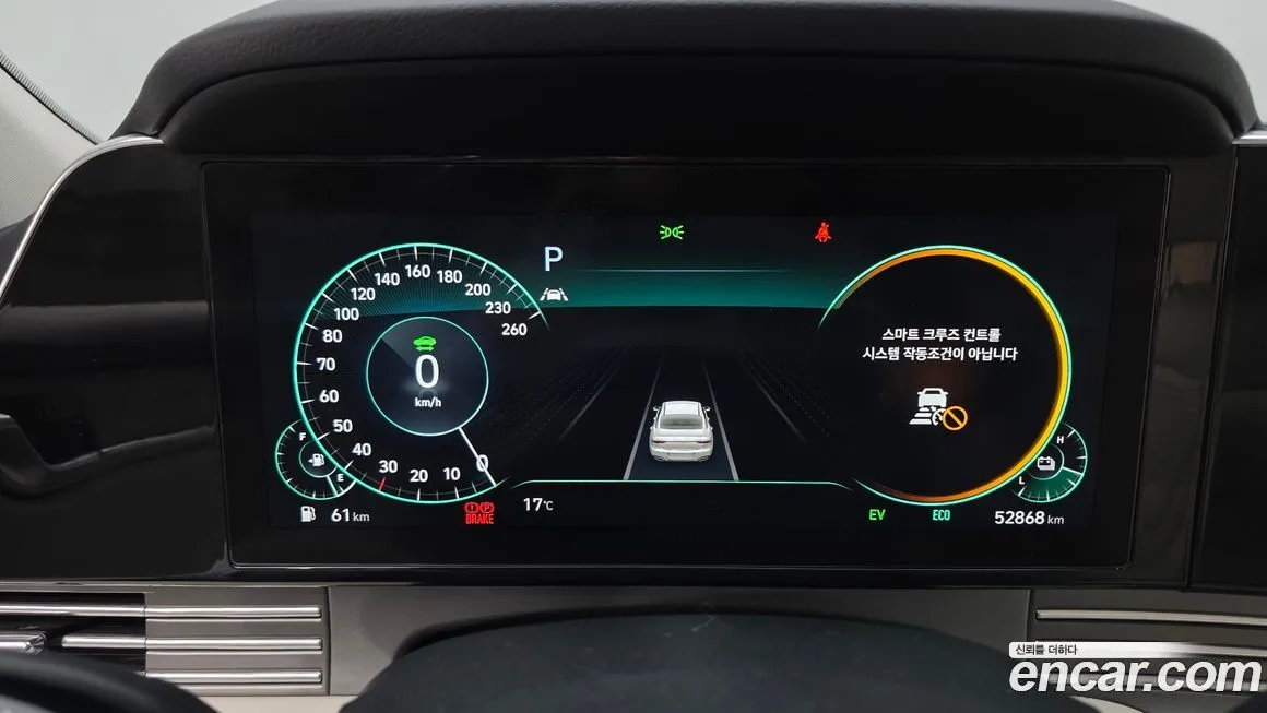 Hyundai Grandeur 2022 из KR, фото 8