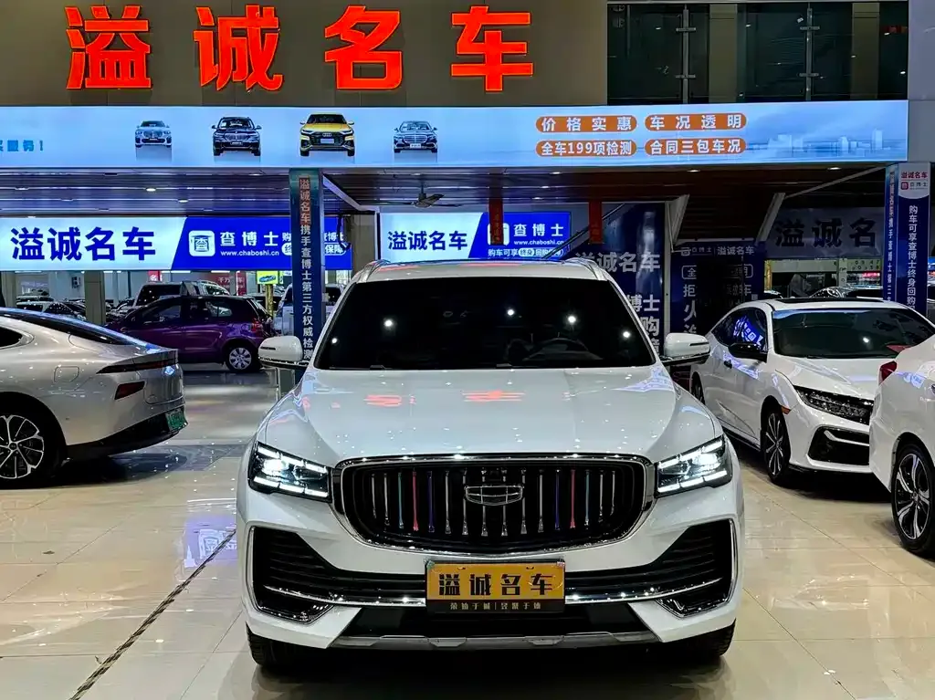 Geely Xingyue L 2022 из CN, фото 1