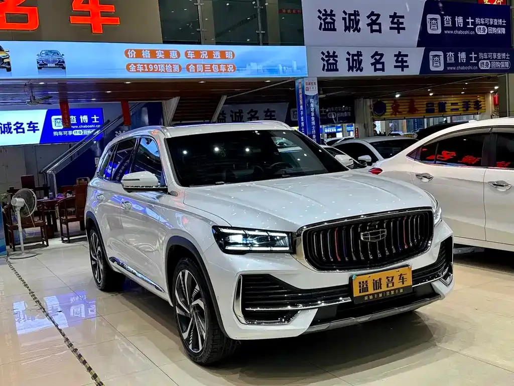 Geely Xingyue L 2022 из CN, фото 2