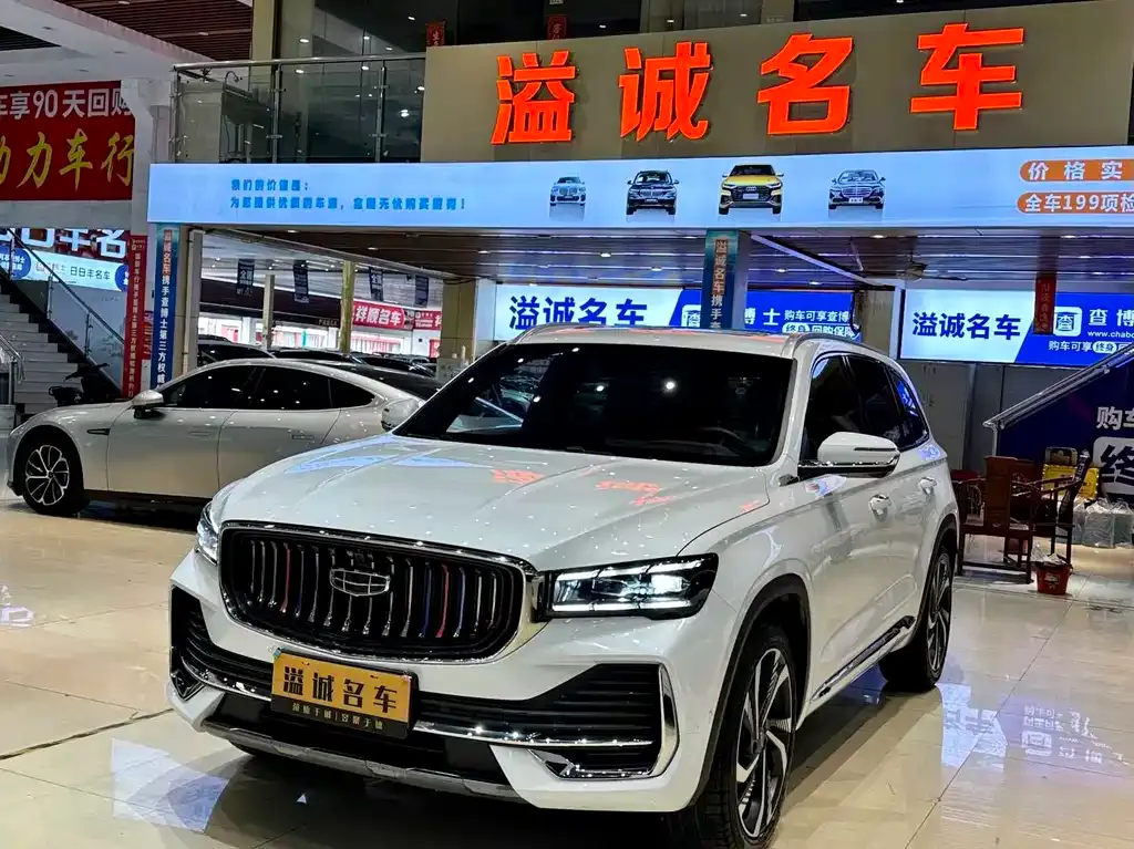 Geely Xingyue L 2022 из CN, фото 3