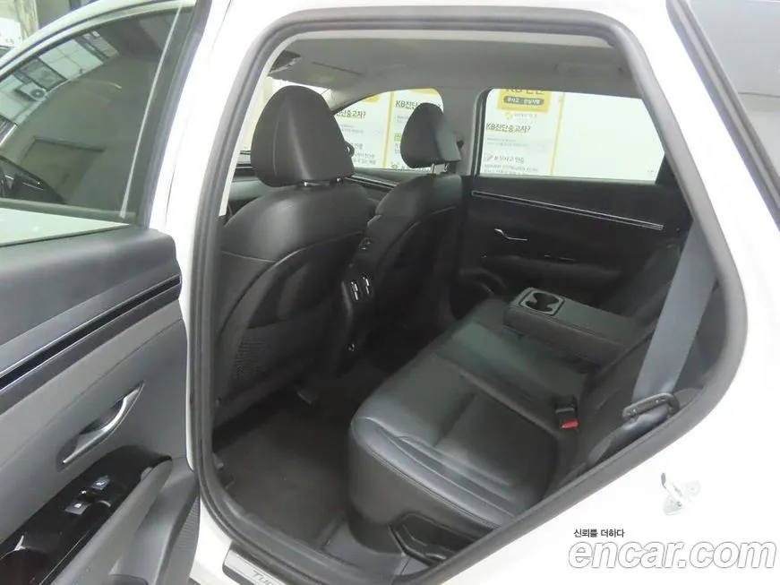 Hyundai Tucson 2023 из KR, фото 6