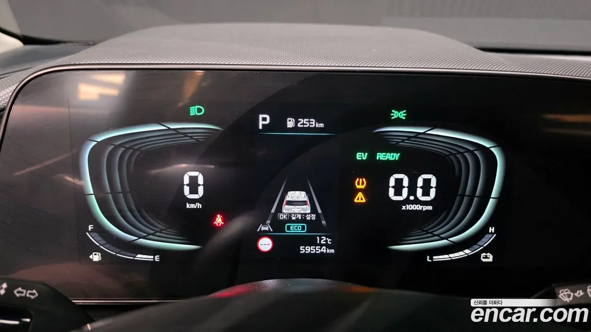 Kia Niro 2022 из KR, фото 8