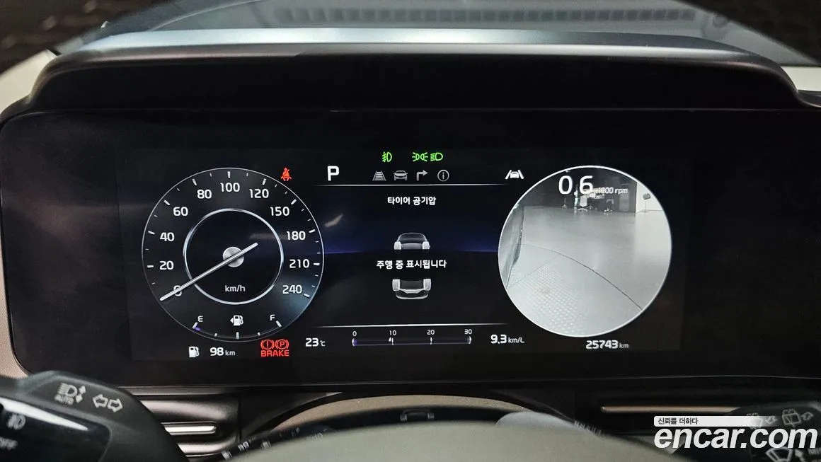 Kia Carnival 2023 из KR, фото 8