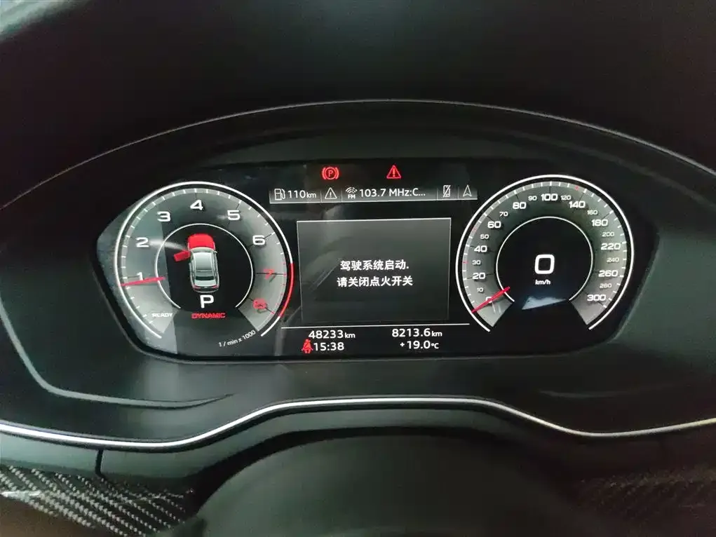 Audi A4L 2021 из CN, фото 10