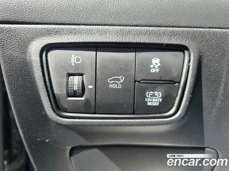 Hyundai Tucson 2023 из KR, фото 10