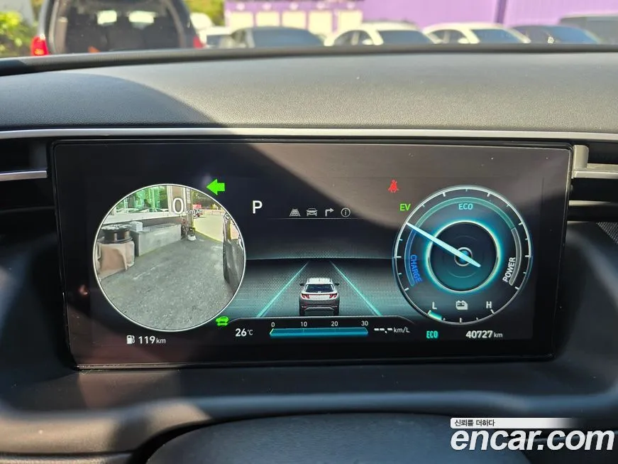 Hyundai Tucson 2023 из KR, фото 7