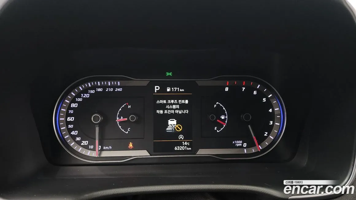 Hyundai Tucson 2022 из KR, фото 8