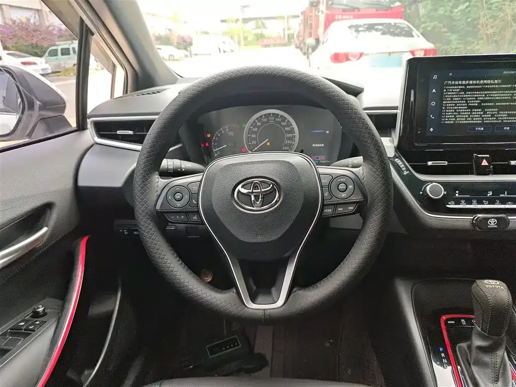 Toyota Levin 2023 из CN, фото 3