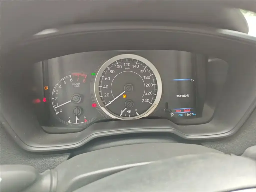 Toyota Levin 2023 из CN, фото 4