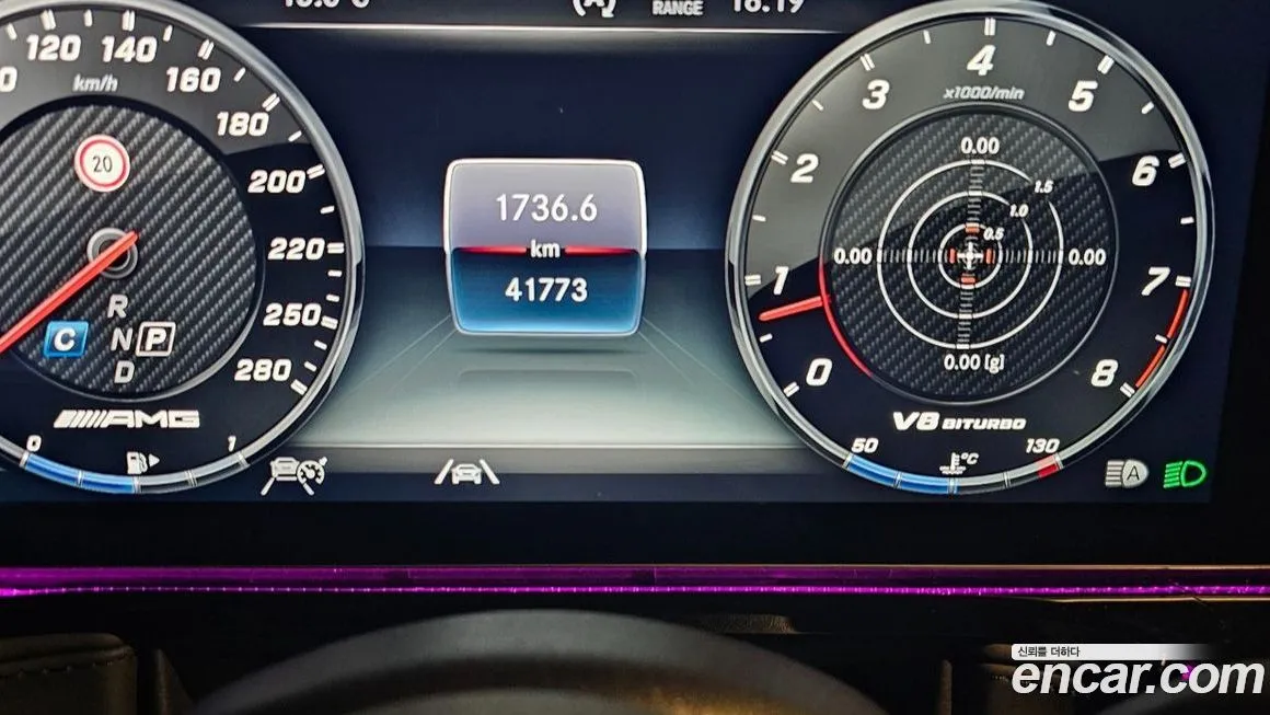 Mercedes-Benz G-Class 2021 из KR, фото 10