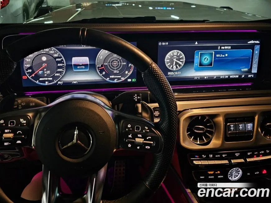 Mercedes-Benz G-Class 2021 из KR, фото 9