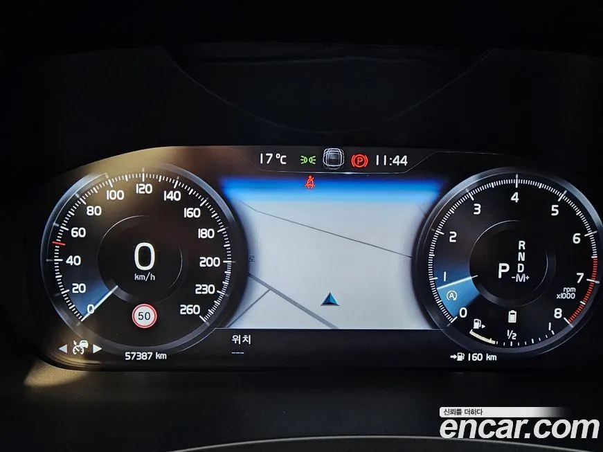 Volvo S90 2021 из KR, фото 10