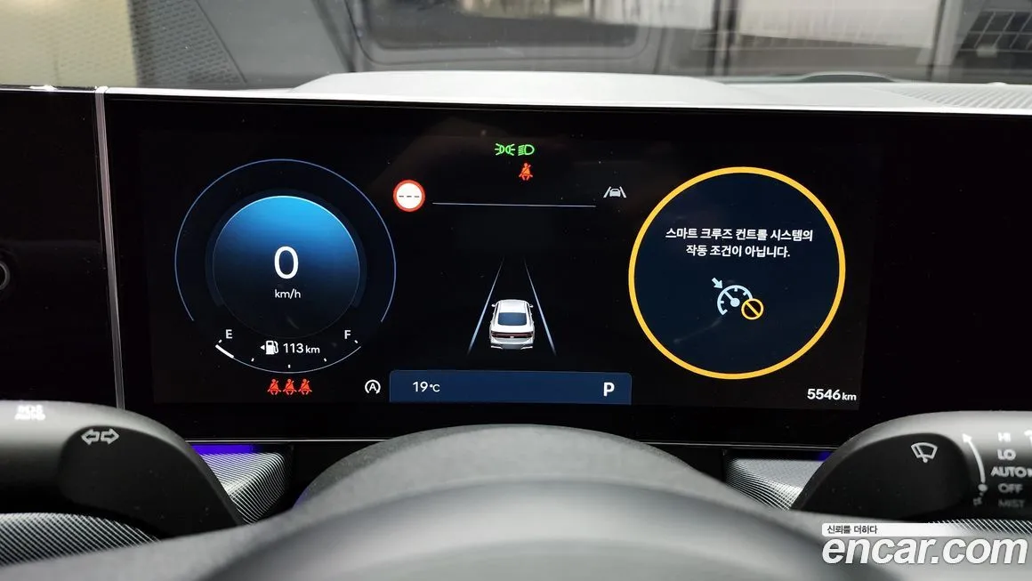 Hyundai Sonata 2024 из KR, фото 8
