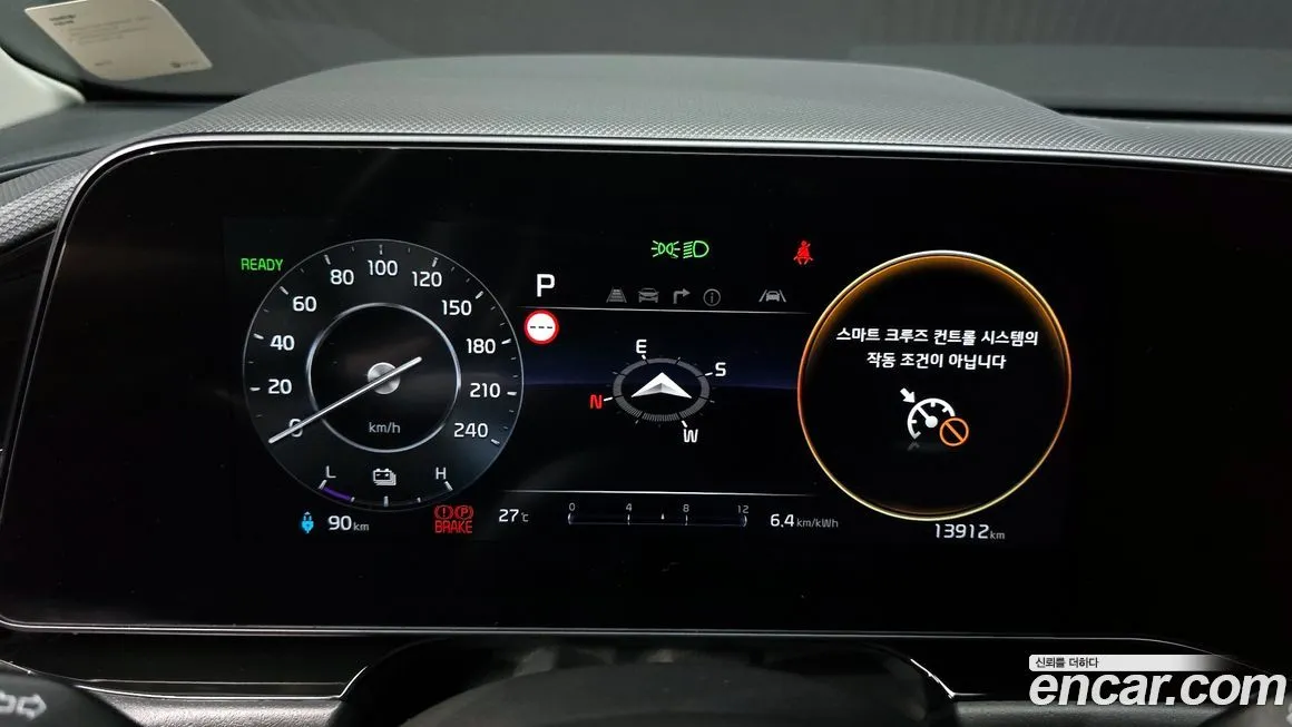 Kia Niro 2023 из KR, фото 8