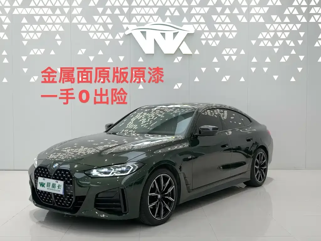 BMW 4 Series 2023 из CN, фото 1