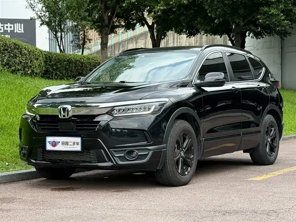 Honda Breeze 2021 из CN, фото 1