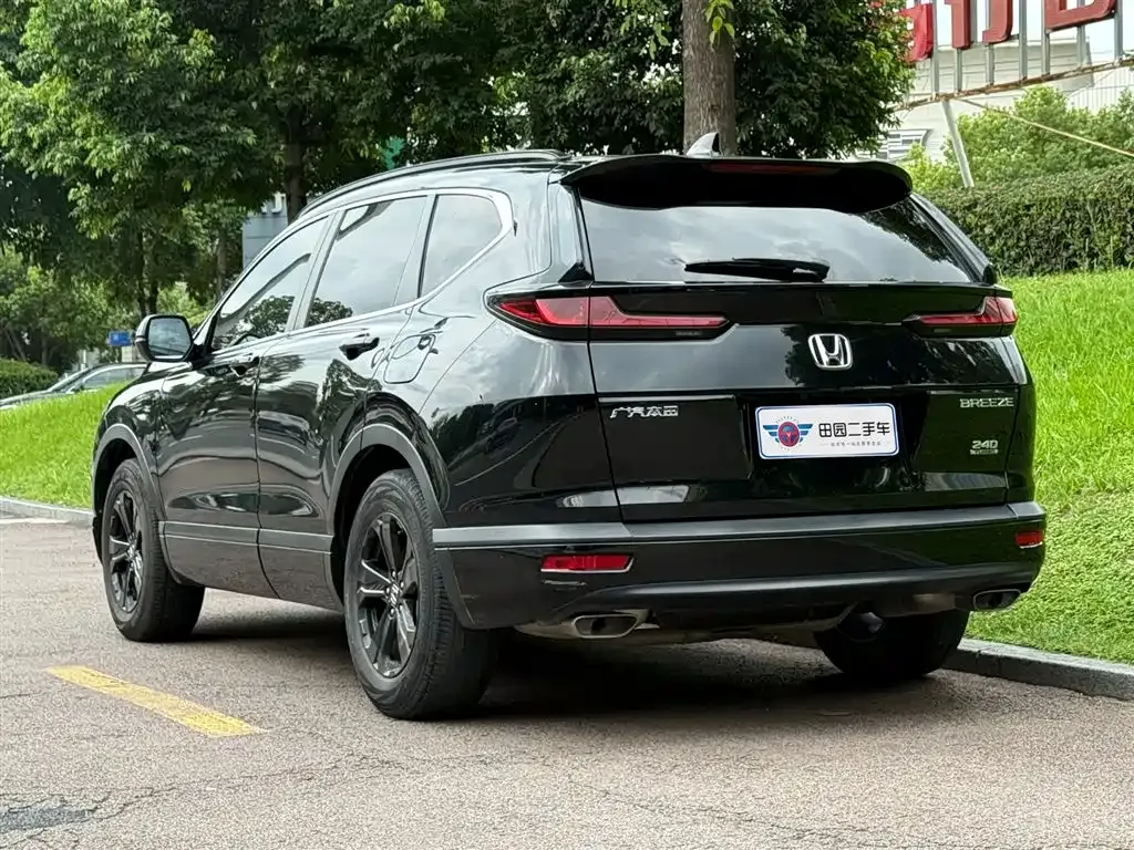 Honda Breeze 2021 из CN, фото 4