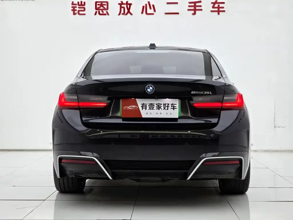 BMW i3 2023 из CN, фото 5