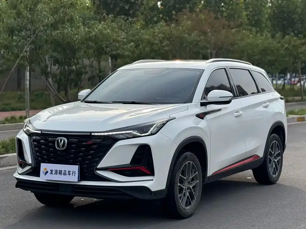 Changan CS75 PLUS 2023 из CN, фото 1
