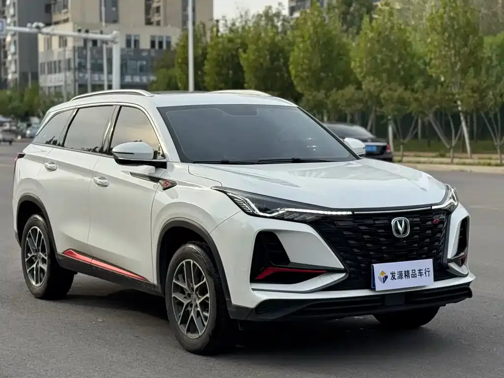 Changan CS75 PLUS 2023 из CN, фото 3