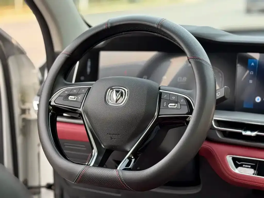 Changan CS75 PLUS 2023 из CN, фото 7