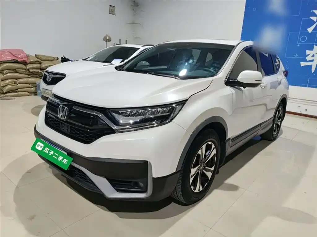 Honda CR-V 2021 из CN, фото 1