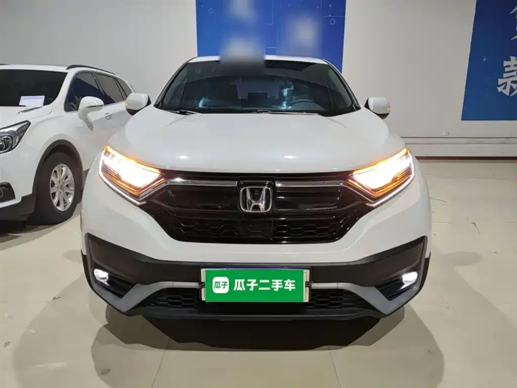 Honda CR-V 2021 из CN, фото 3
