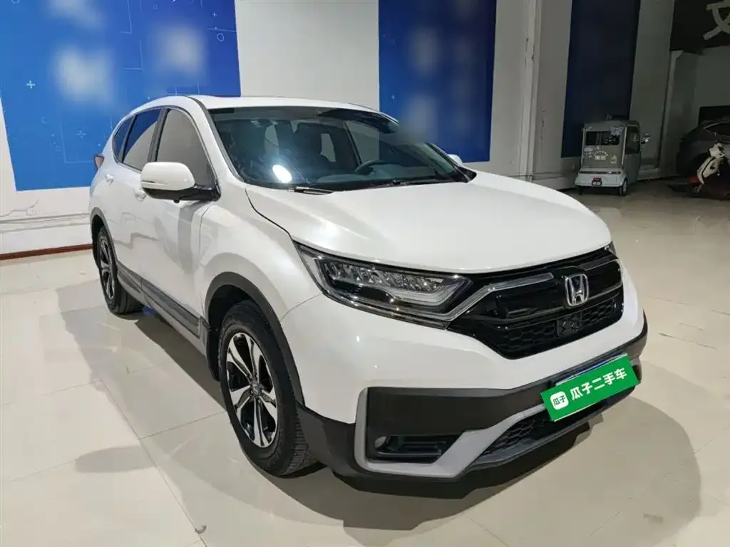 Honda CR-V 2021 из CN, фото 4