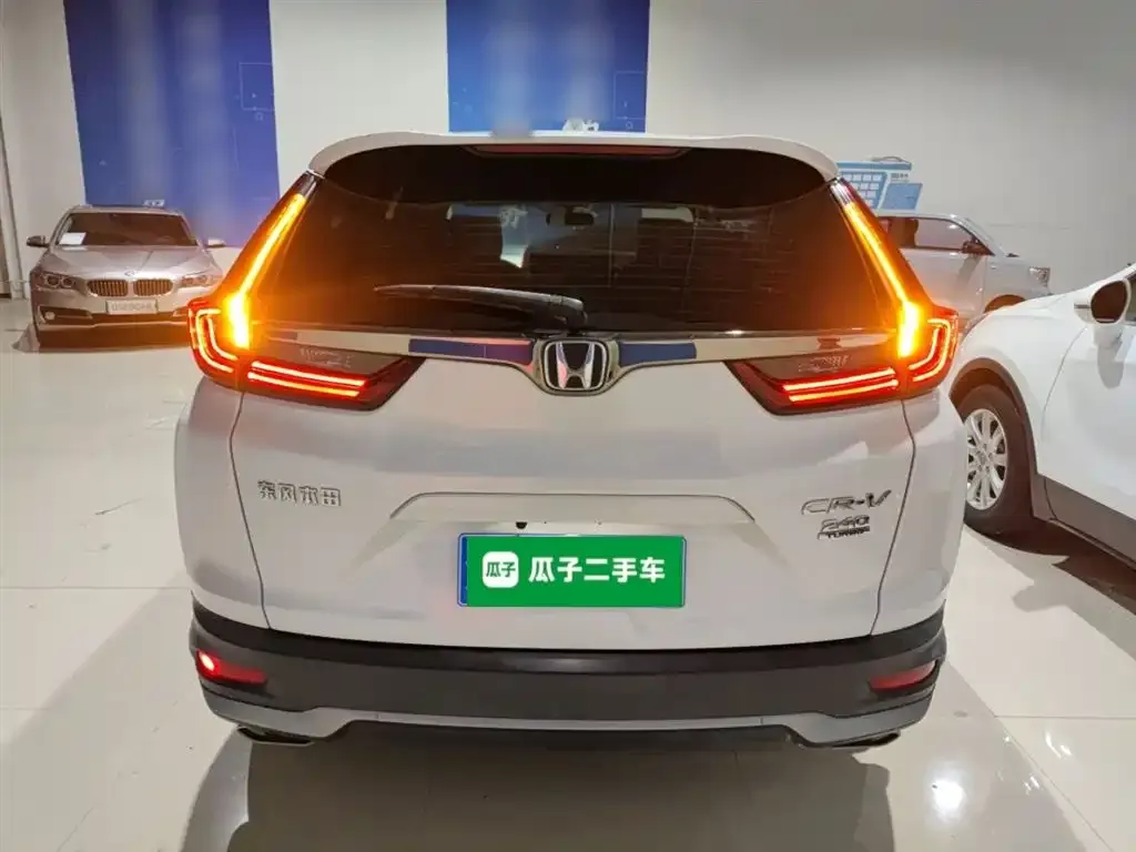 Honda CR-V 2021 из CN, фото 6
